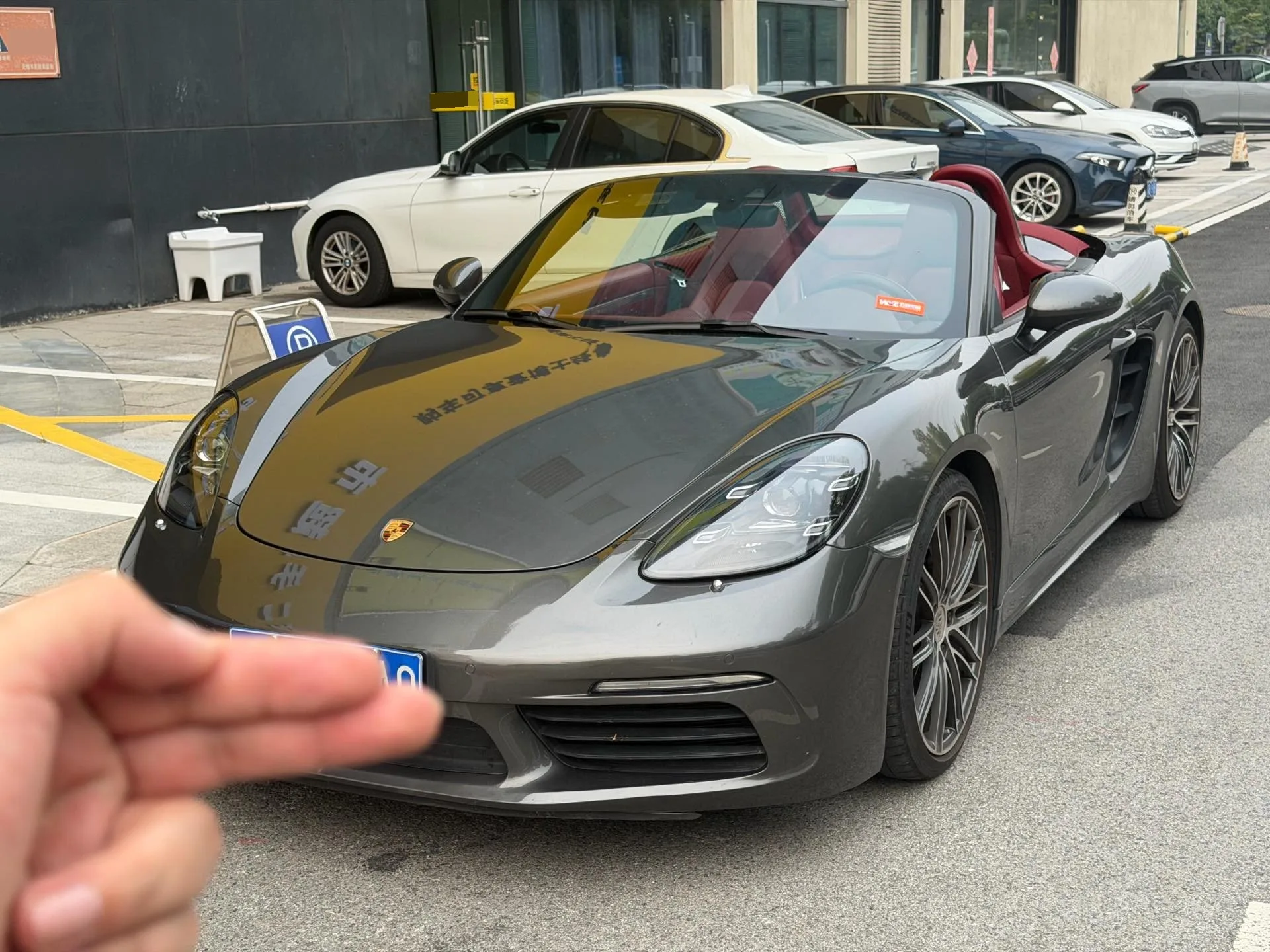 2020 保时捷 718 Boxster 2.0T