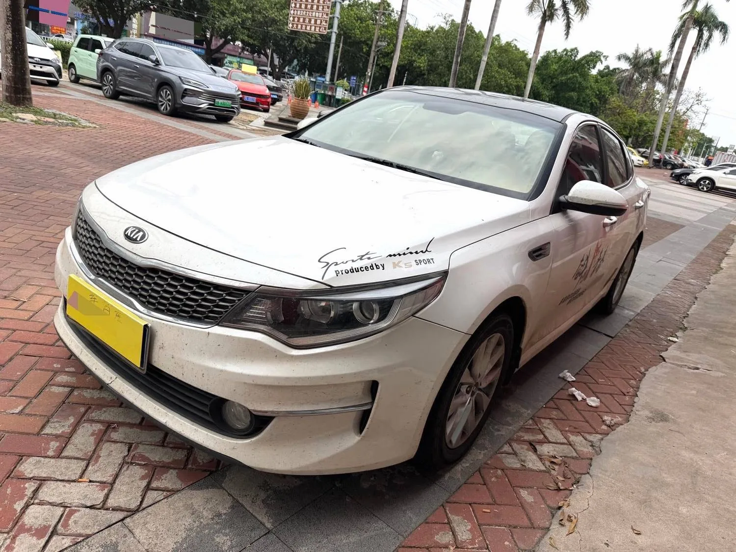 2016 好的。 K5 2.0升 自动的 GLS