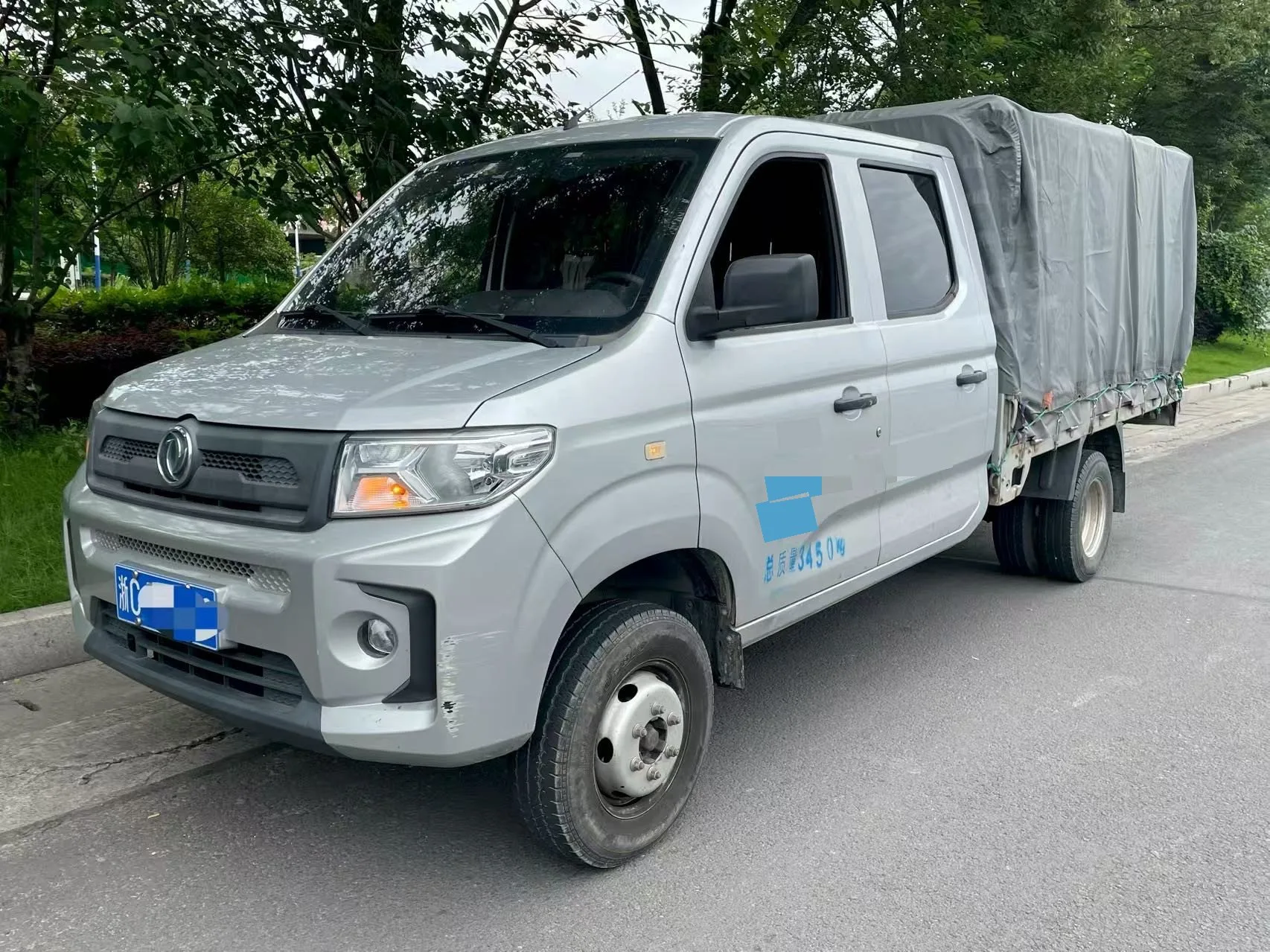 Dongfeng Xiaokang D Series 2023 D72 1.6 LV1 Manual Transmission