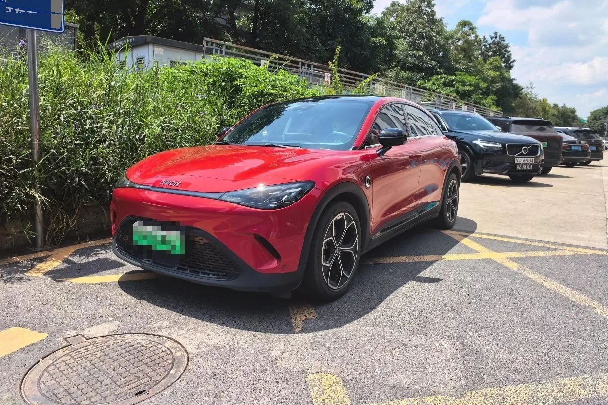 Smart Sprite #3 2023 Pro+ Edition