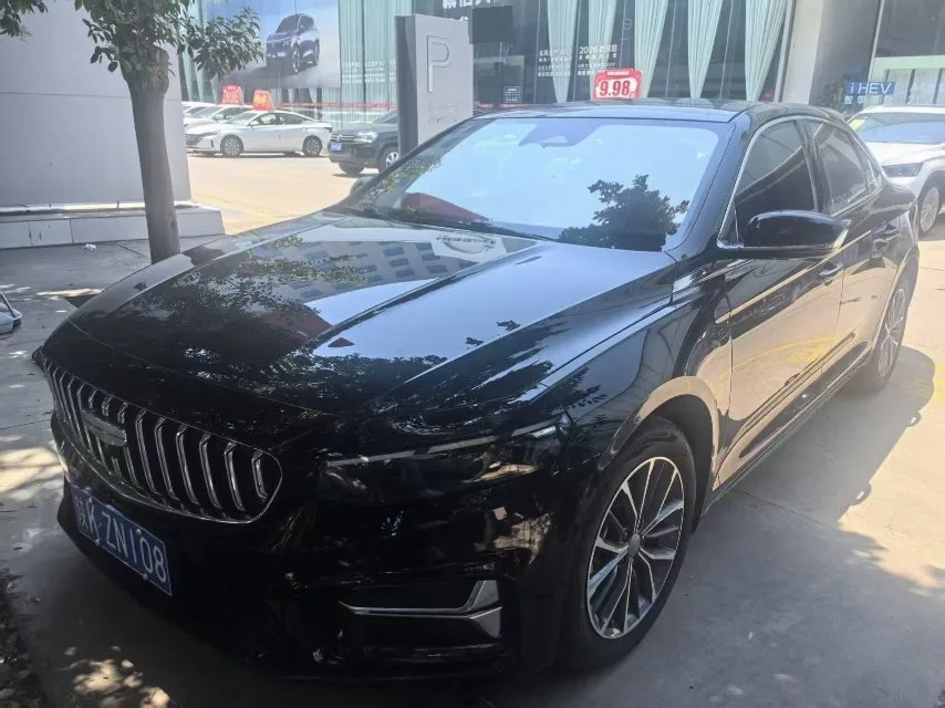 Geely 2025 Xingrui 1.5TD Dongfangyao Fuyao Edition Automatic