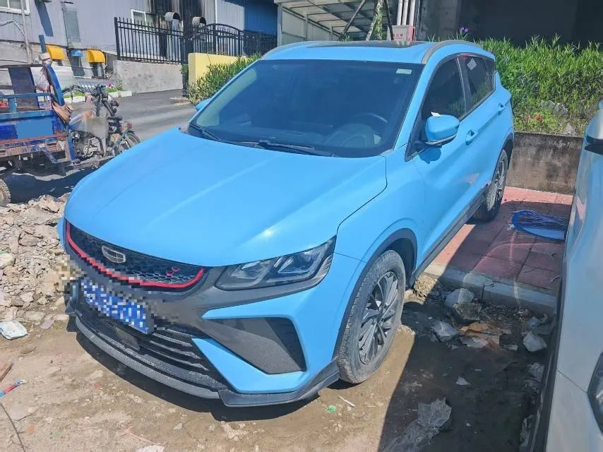 Geely Binyue 2021 1.4T DCT Platinum Edition