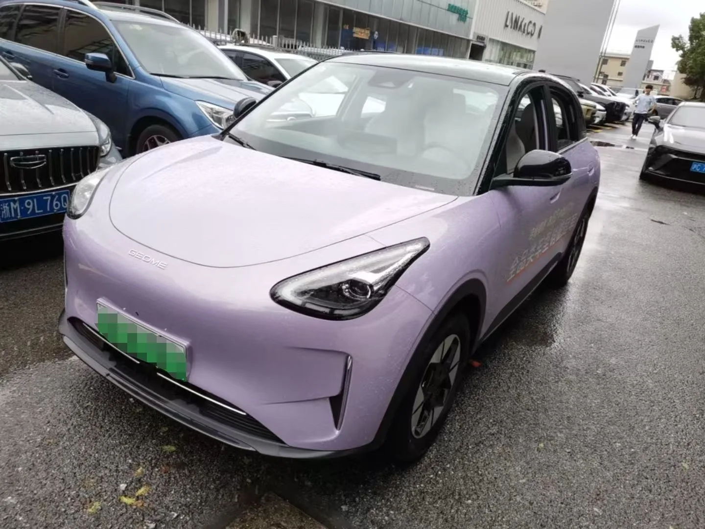 Wish Star 2026 410km Explorer Edition