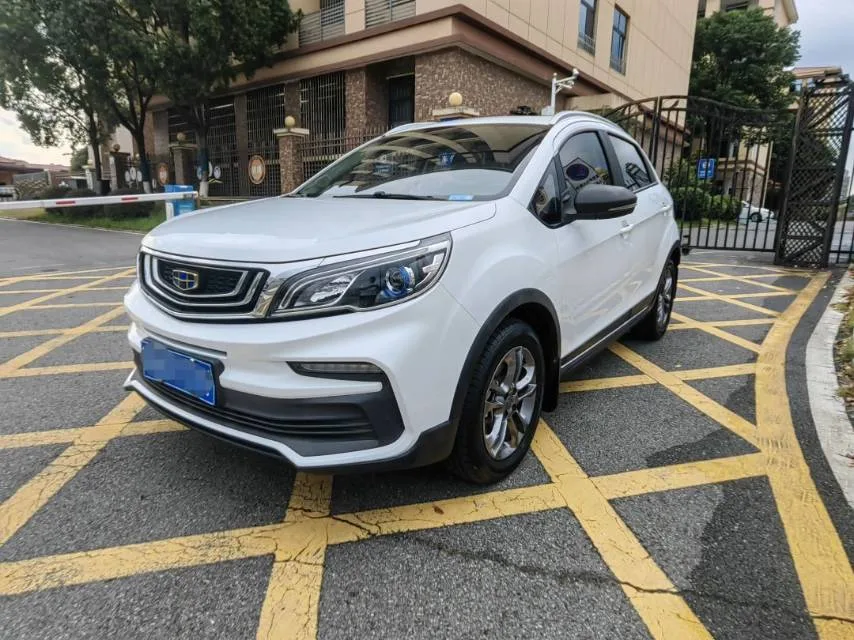 Geely Vision X3 2020 1.5L CVT Premium Edition