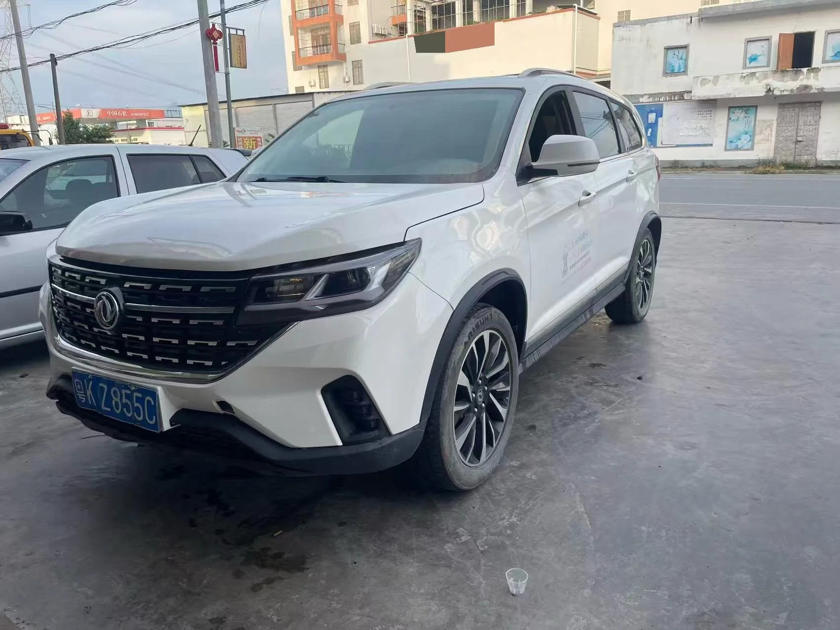 Fengxing T5L 2020 Model Year 1.5T Automatic Luxury Edition 7-Seater National VI