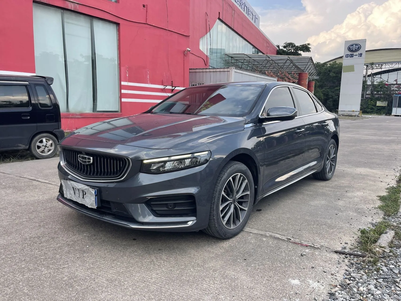 Xingrui 2021 2.0TD Luxury+