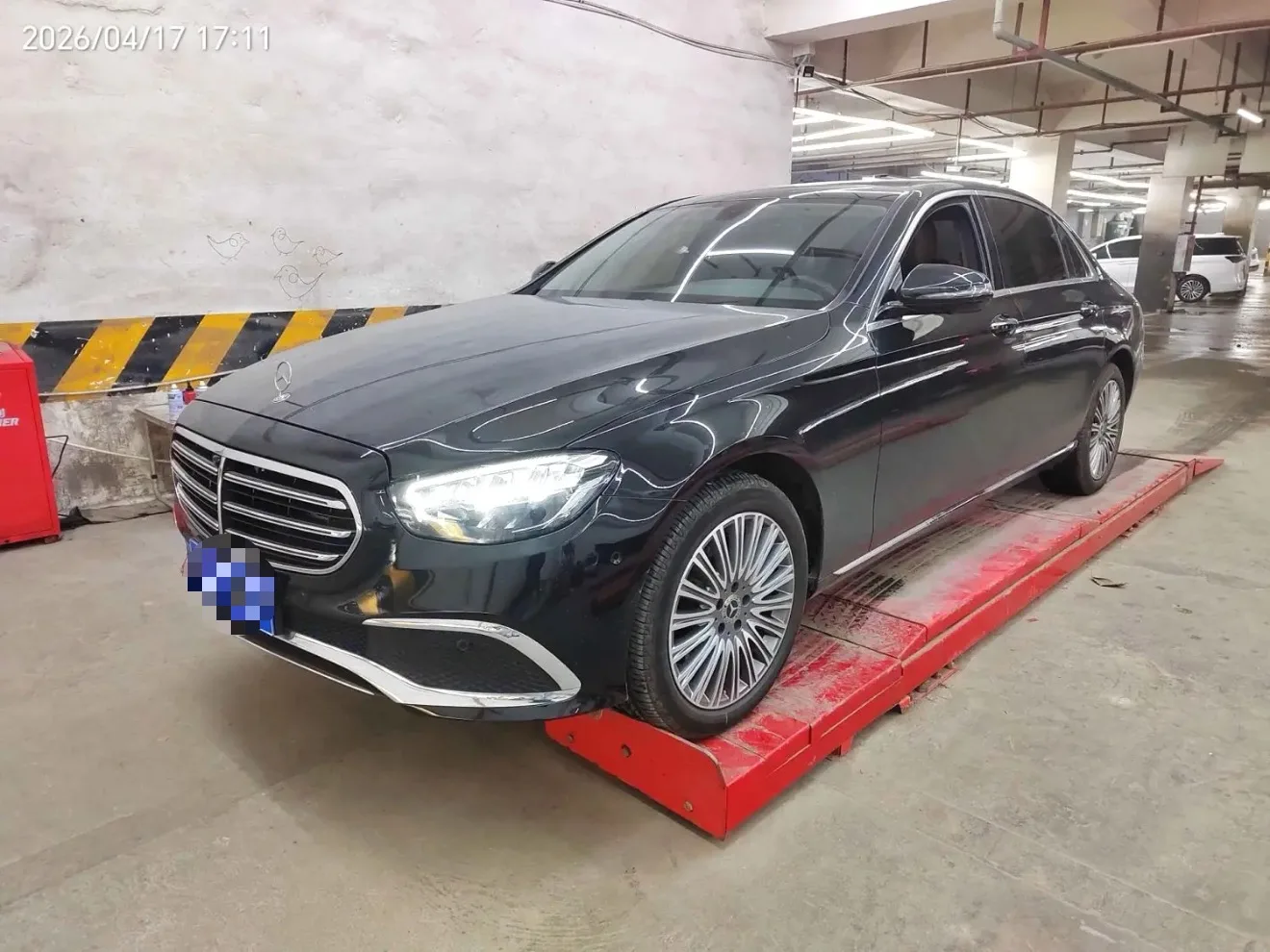 2021 Mercedes-Benz E-Class E 300 L Luxury