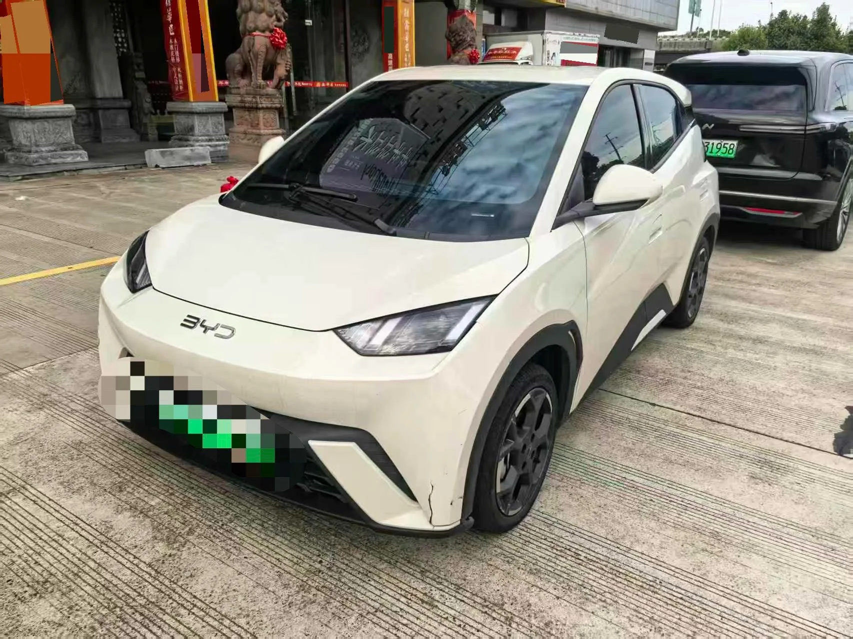 BYD 2024 Seagull Glory Edition 305km/h Freedom Edition Automatic Transmission