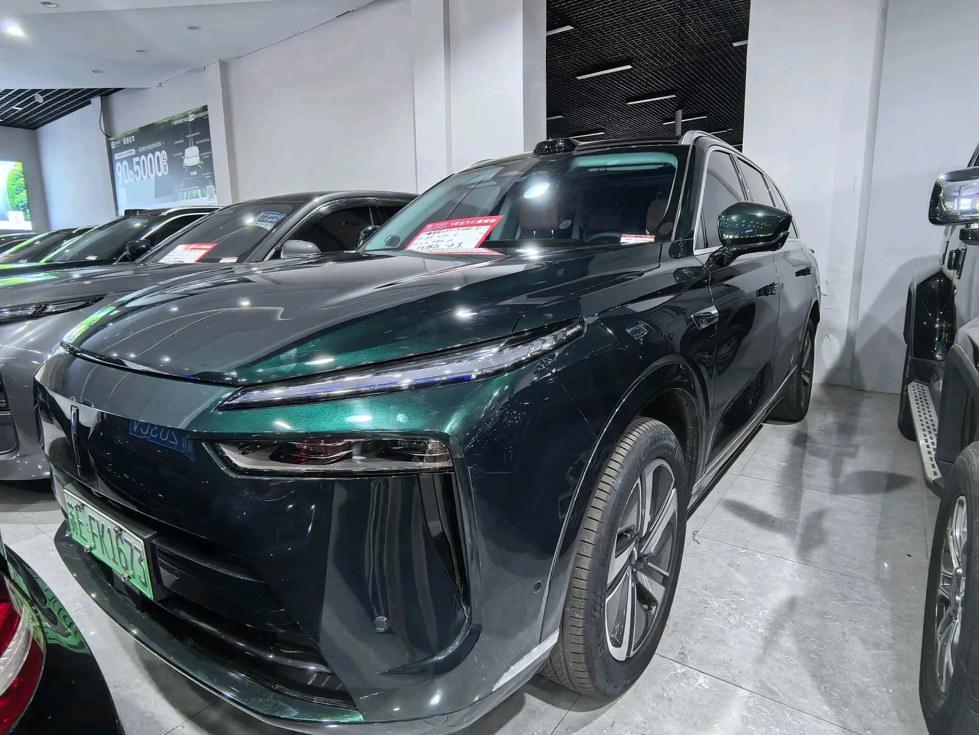 WEY 2025 Blue Mountain DHT 1.5T 4WD Intelligent Driving Max Automatic