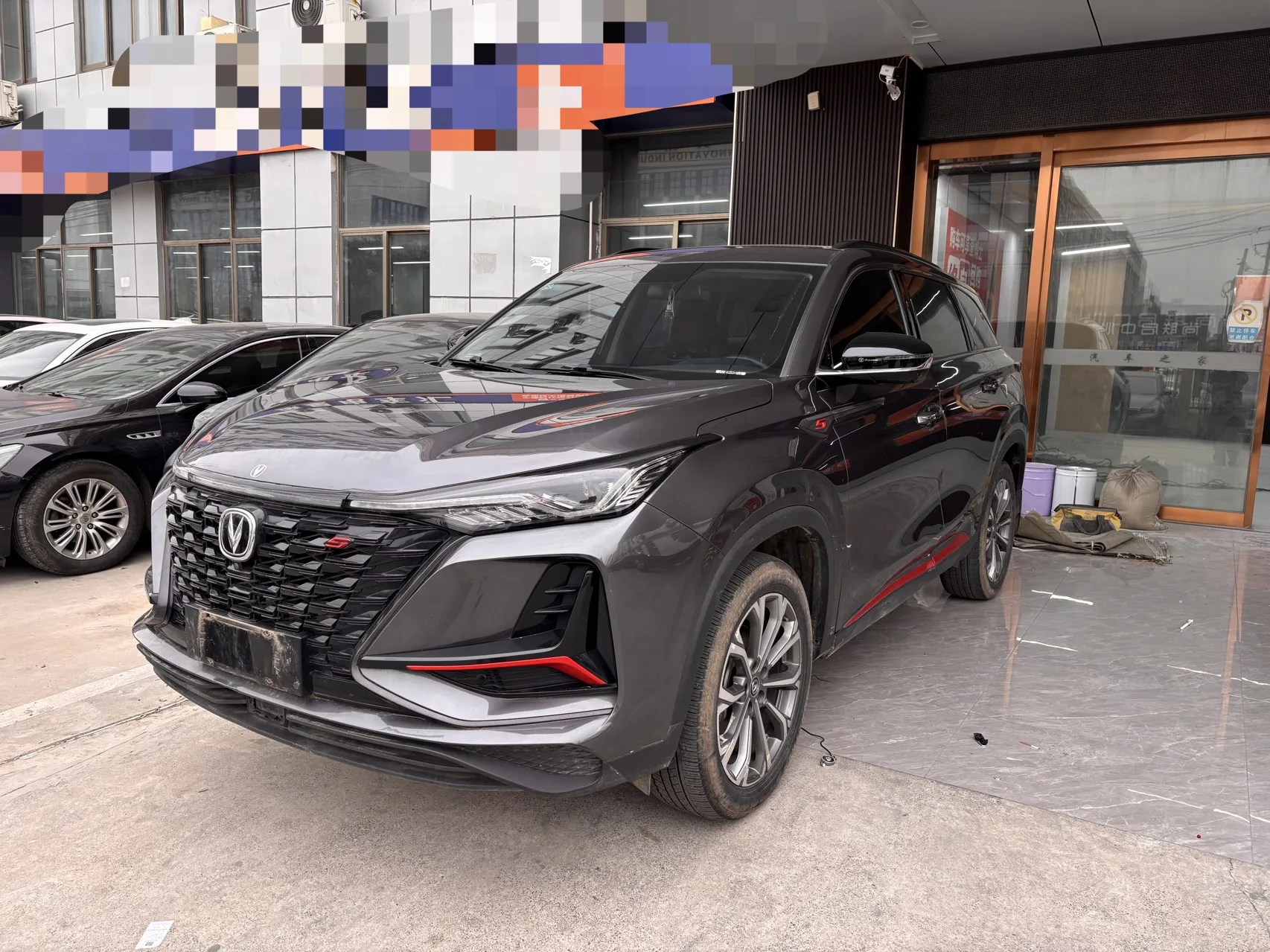 Changan CS75 PLUS 2022 2.0T Automatic Navigation Edition
