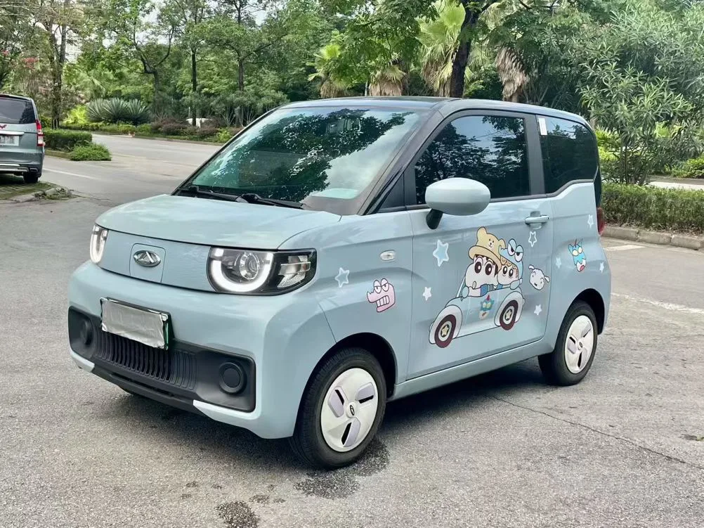 QQ Ice Cream 2022 Sundae