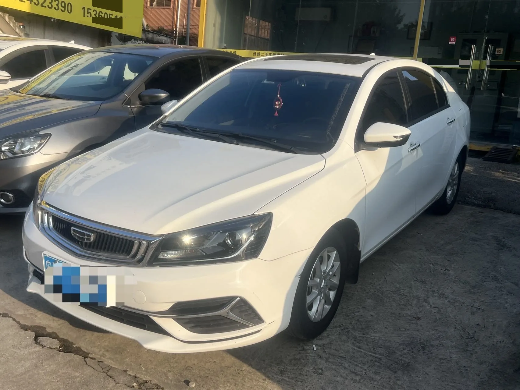 Geely Emgrand 2020 1.5L CVT Comfort Model