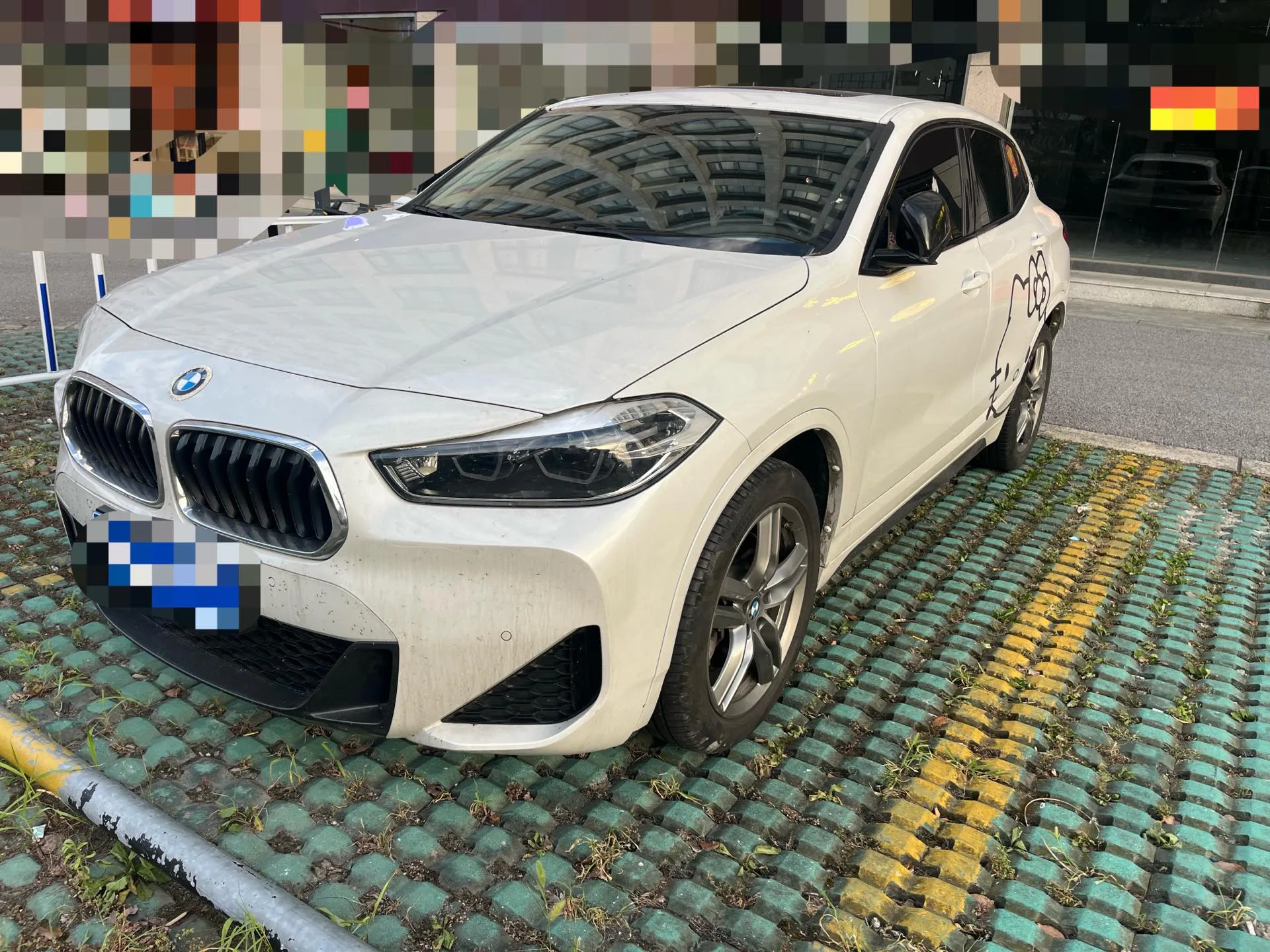 BMW X2 2022 sDrive25i M Sport Package