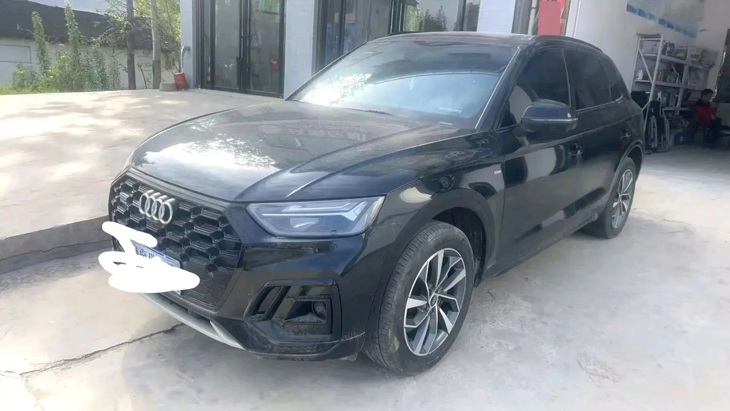 Audi 2023 Q5L 2.0TFSI 40TFSI Luxury Dynamic Automatic