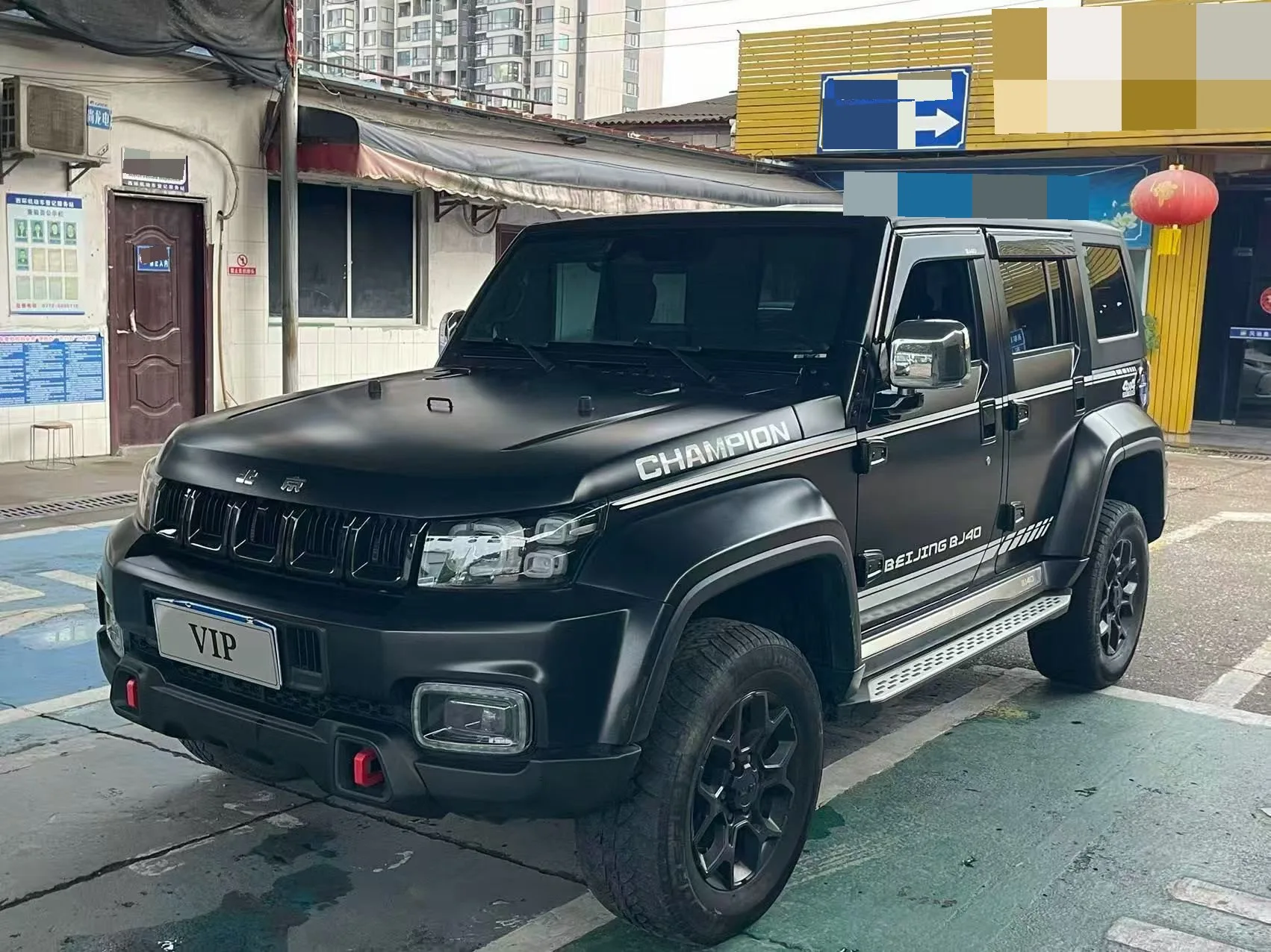 2023 Beijing BJ40 2.0D Automatic 4WD Blade Hero Edition Xianke Model (Front and Rear Power Locks)