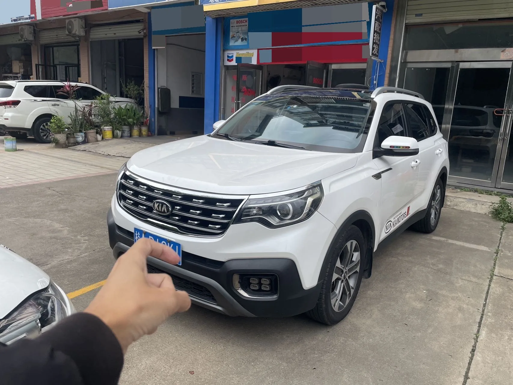 2019 好的。 Sportage 2.0升 自动的 聪明的 奢华 版