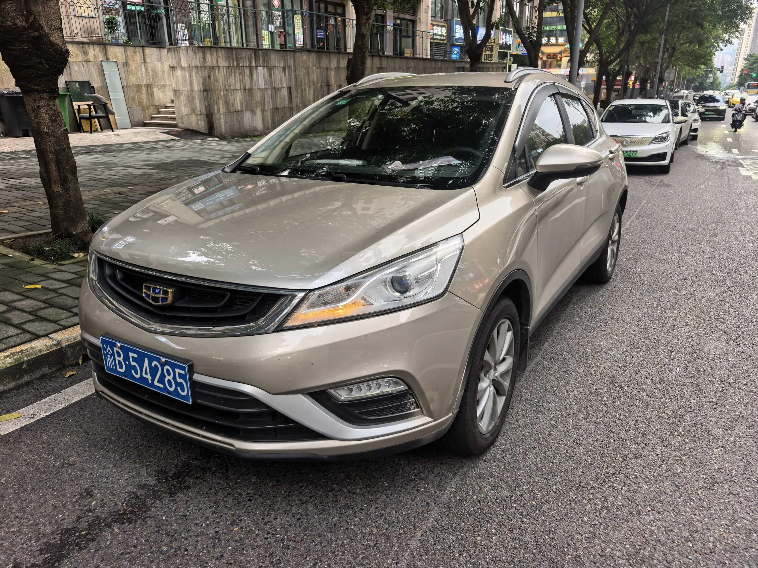 Emgrand GS 2018 Model Year, Elegance Edition, 1.8L, Automatic Leading Style