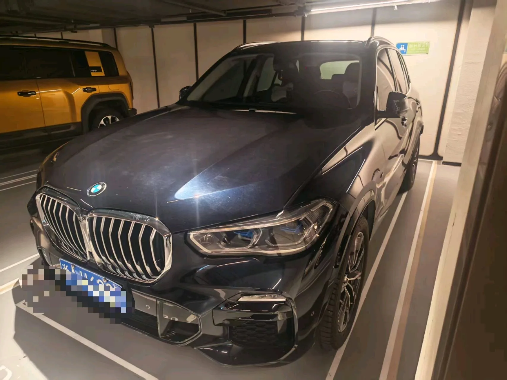 2021 BMW X5 (Imported) xDrive40i M Sport Package