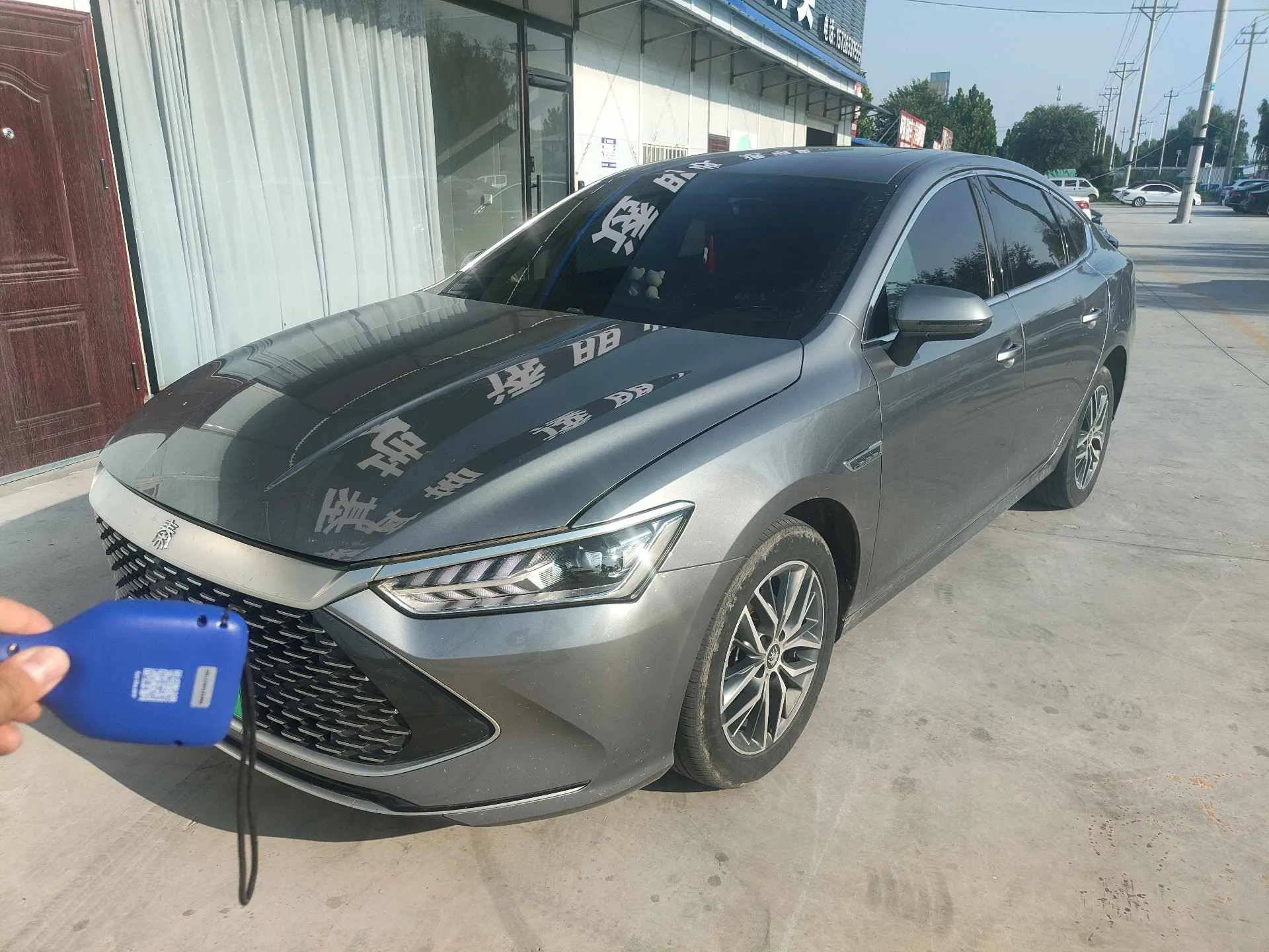 BYD 2023 Qin PLUS DM-i 1.5 CVT Champion Edition Leading Model 120KM Automatic