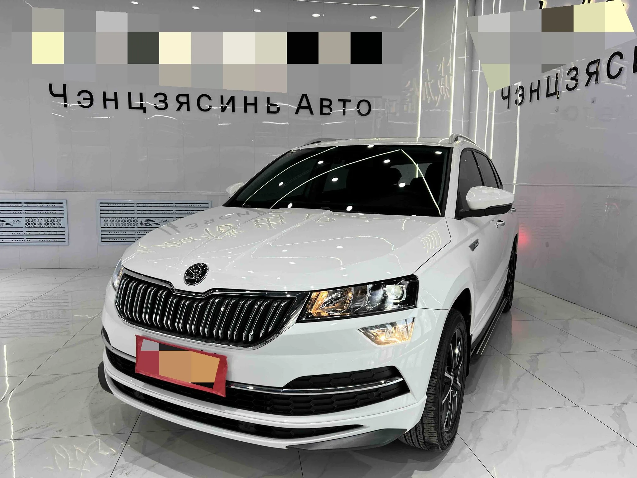 Karoq 2022 TSI280 Luxury Edition