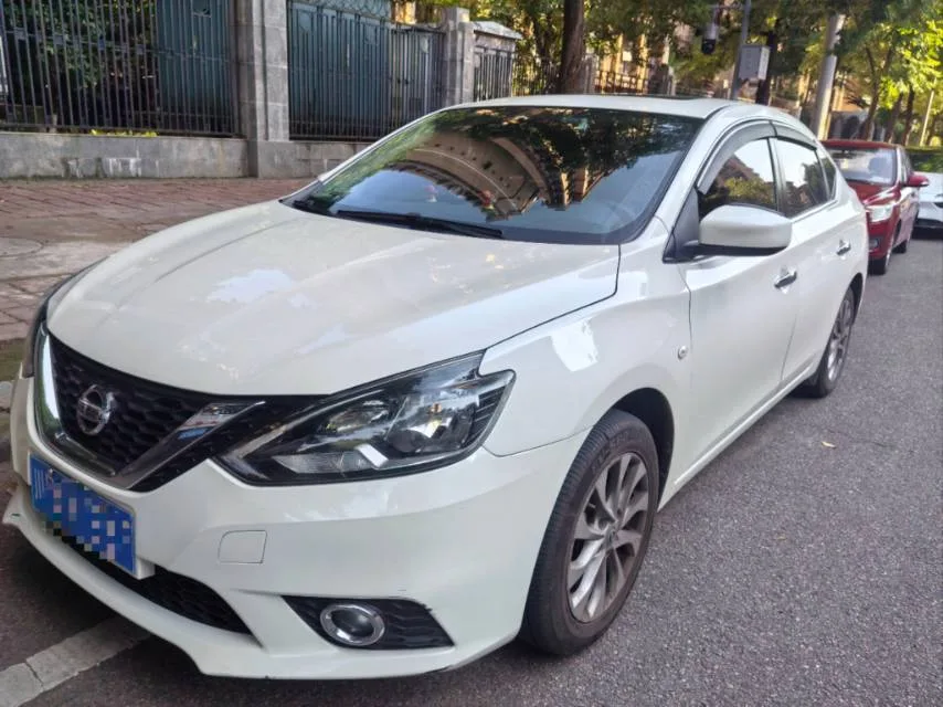 Nissan Sylphy 2022 Classic 1.6XL CVT Luxury Edition