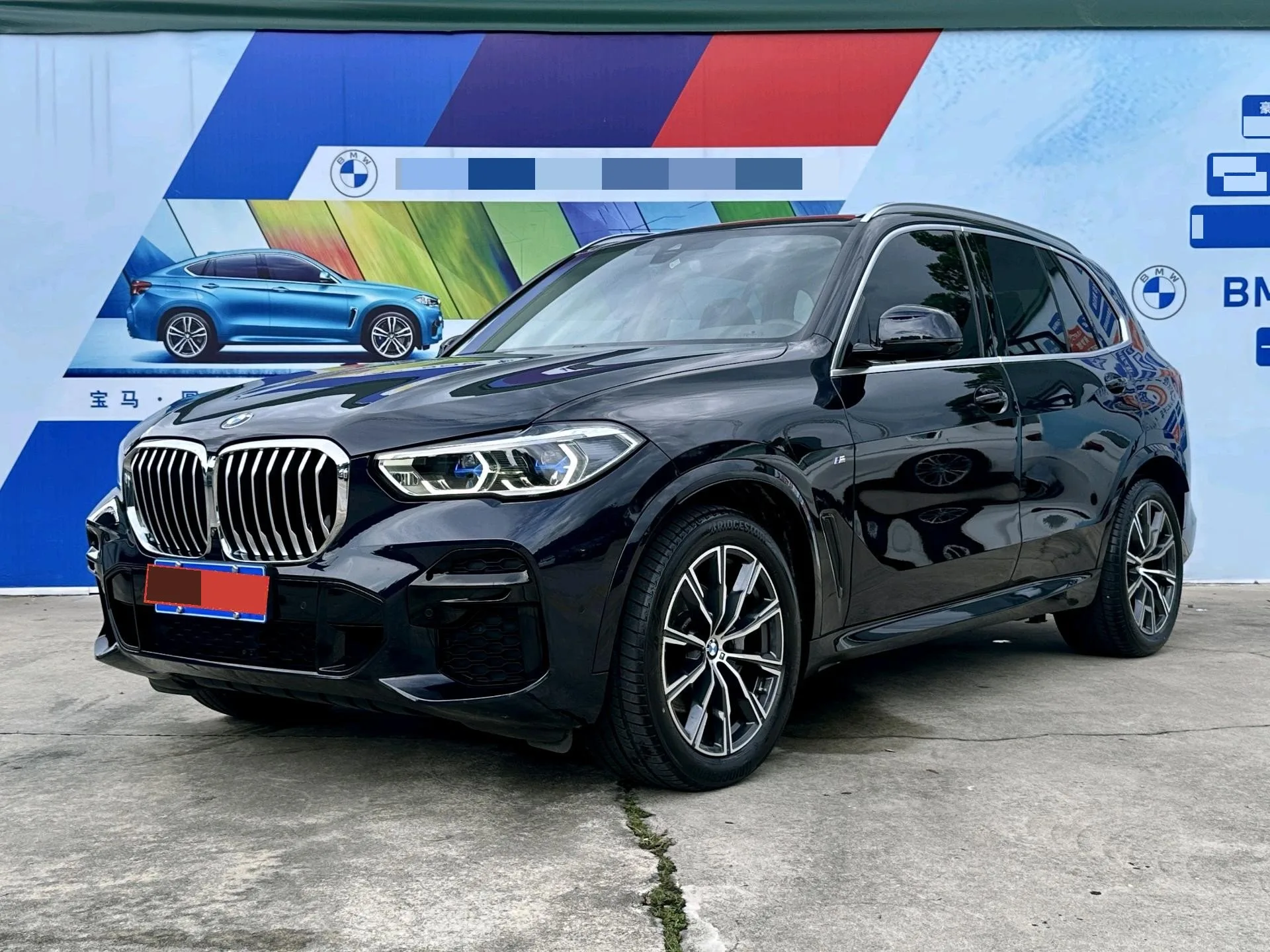 BMW X5 (Imported) 2022 Model Year xDrive40i M Sport Package