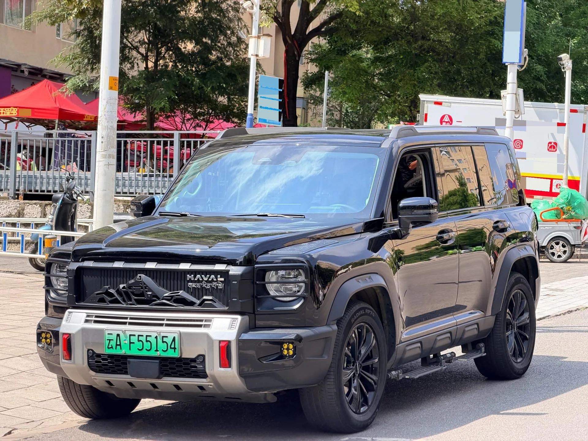 Haval Raptor New Energy 2023 Hi4 145 Explorer Edition