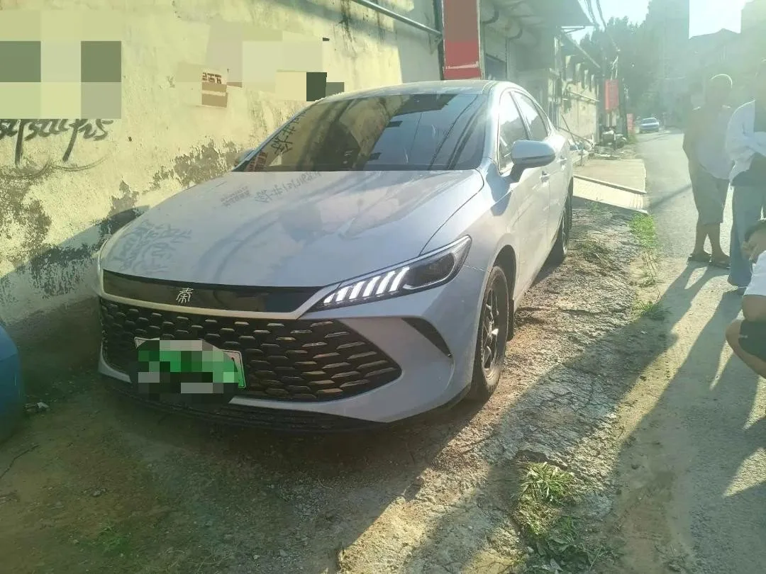 BYD 2025 Qin PLUS DM-i 1.5 CVT Intelligent Driving Edition 55KM Leading Model Automatic
