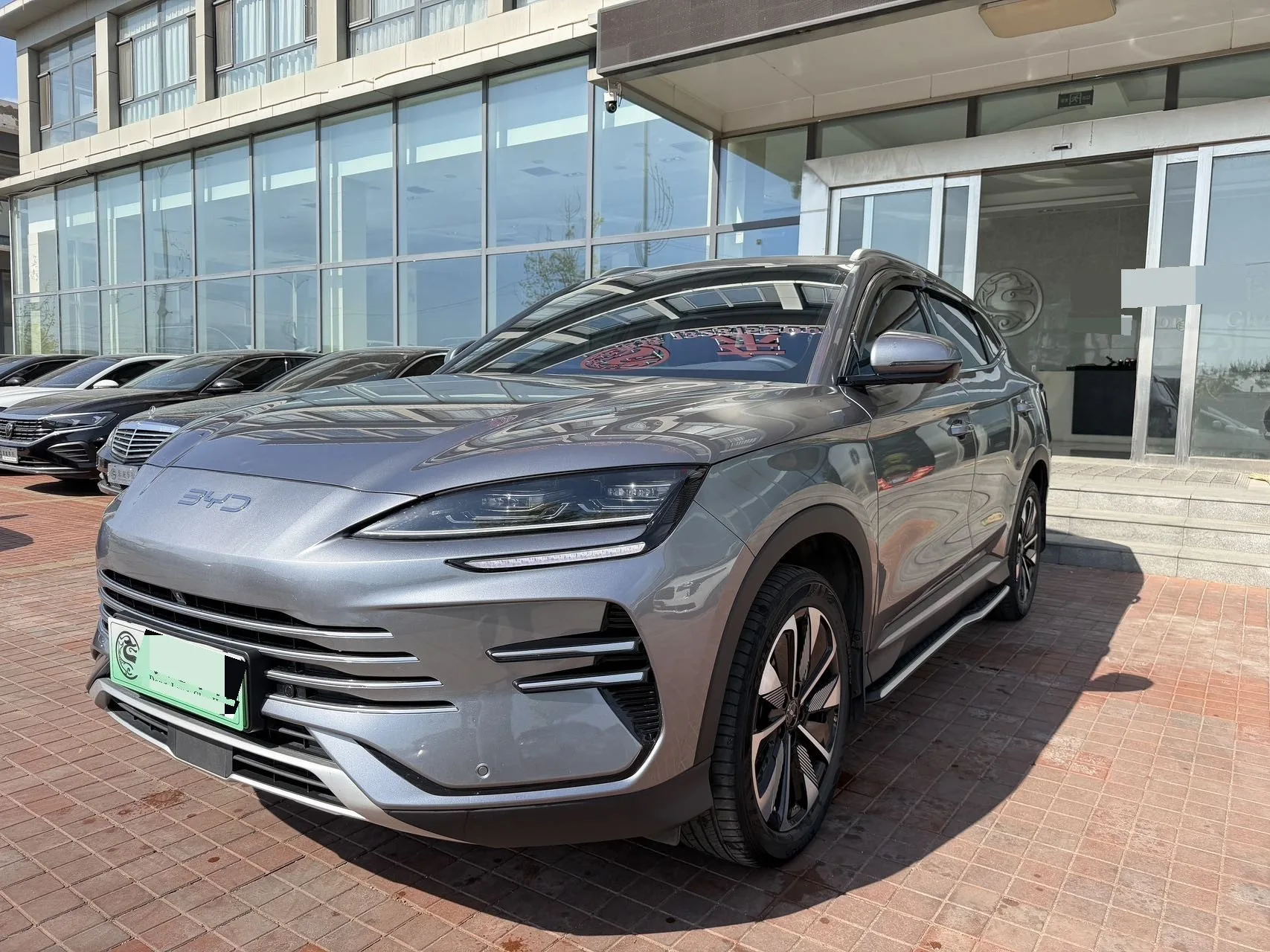 BYD Song PLUS New Energy 2024 Model, Song PLUS DM-i 1.5 CVT Glory Edition, 110km/h Flagship Automatic