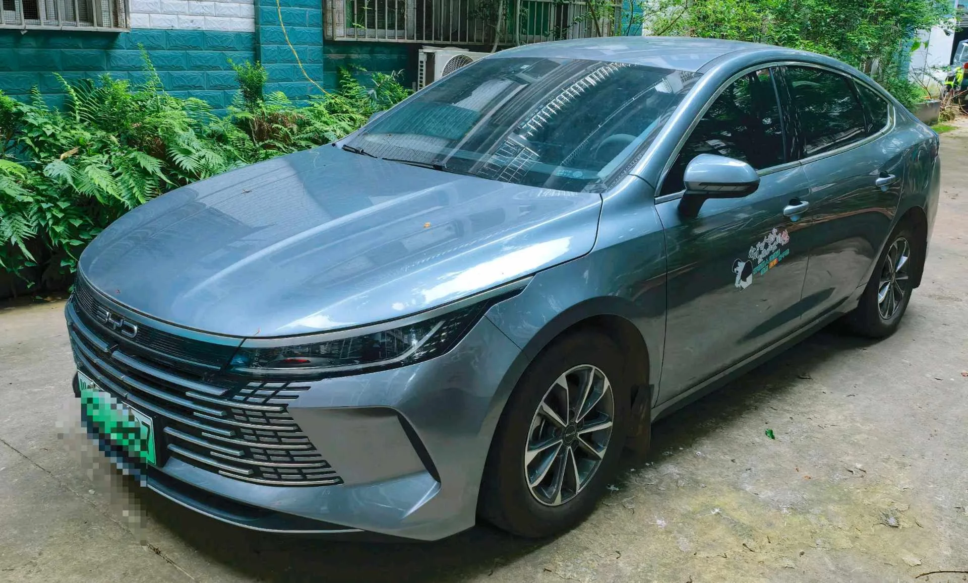 BYD 2024 Destroyer 05 DM-i 1.5 CVT Glory Edition 55KM Luxury Automatic