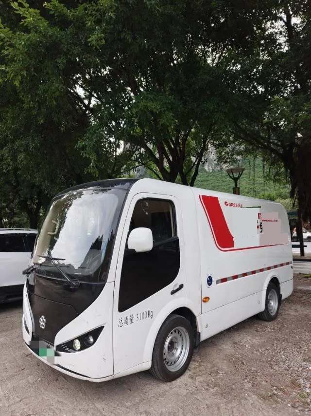 Guangtong 2023 Gree Titanium Face Mask Logistics Van 3.1T 2-seat 4.99-meter pure electric enclosed truck 41.86kWh automatic transmission