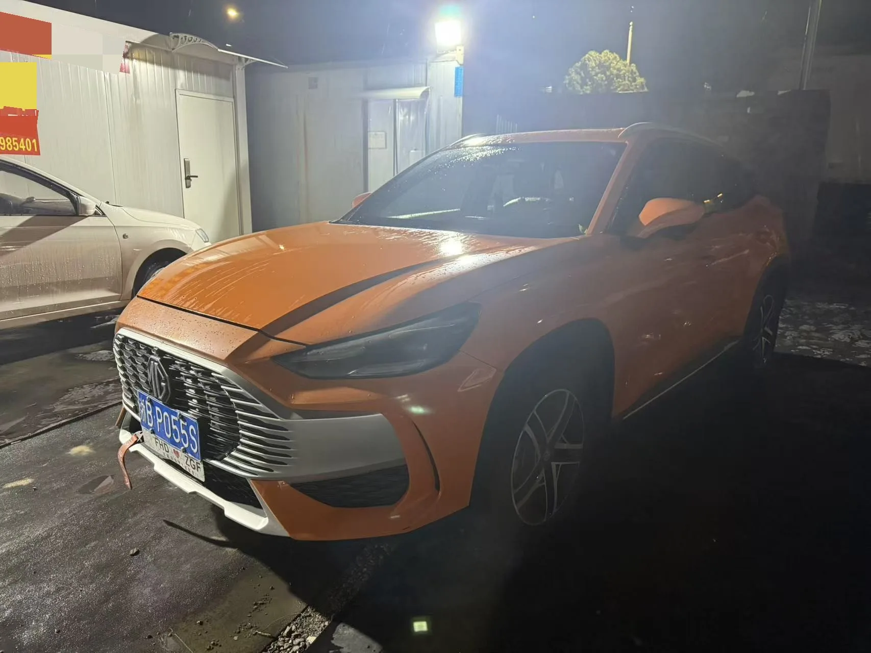MG ONE 2022 α-Smart Sports Series 1.5T Starter Edition