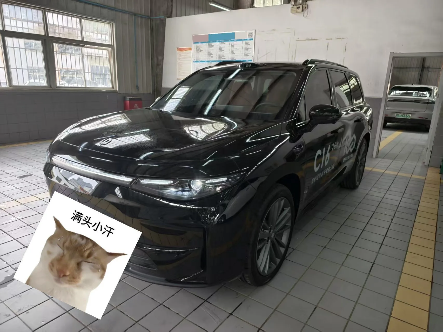 Leapmotor 2026 C16 280 LiDAR Smart Edition 6-seater Automatic