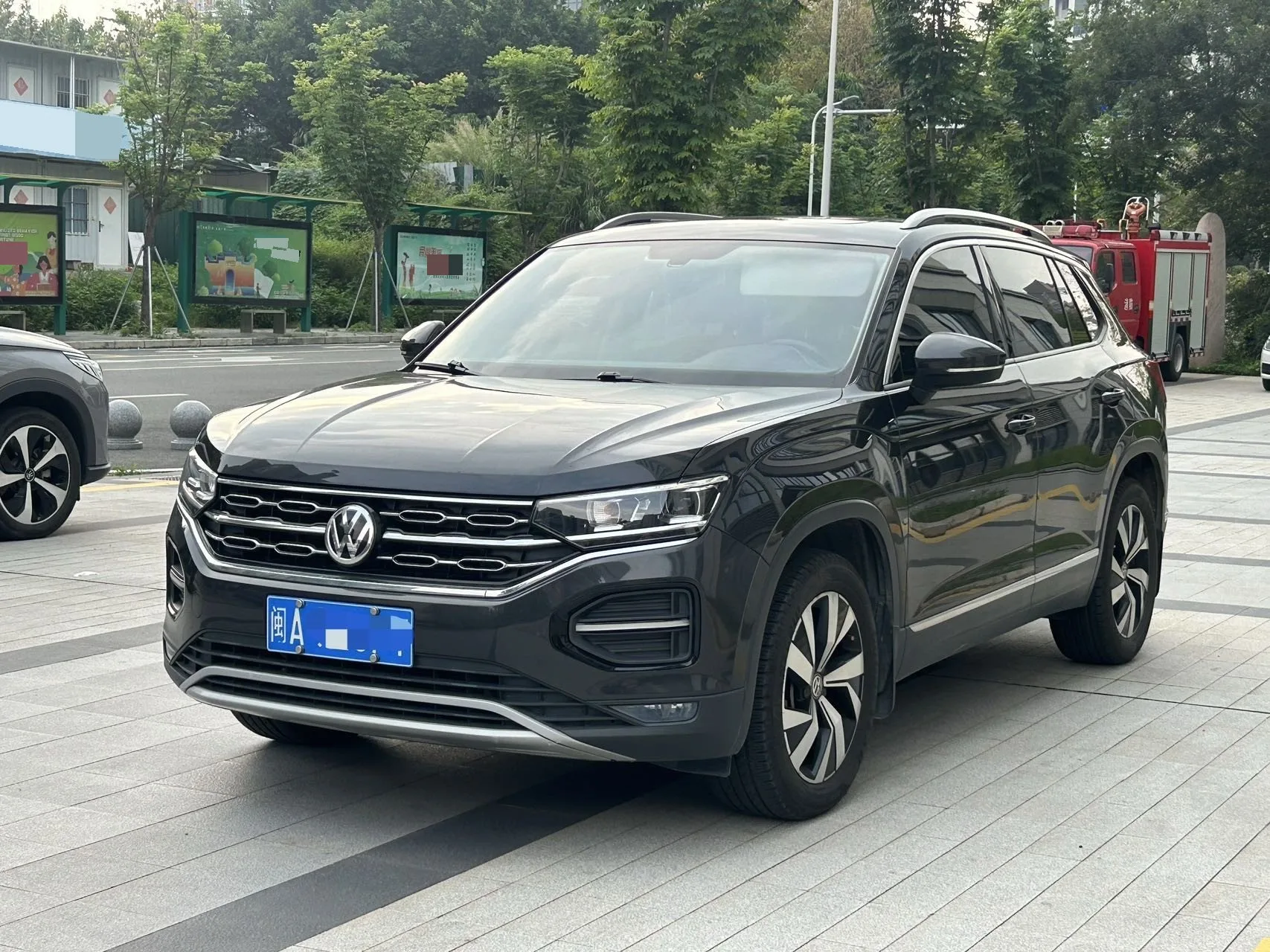 Tayron 2020 330TSI 2WD Luxury Intelligent Edition