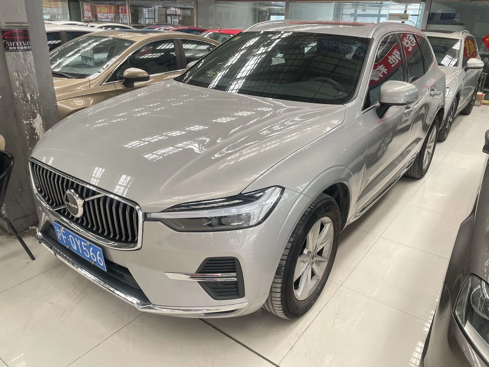 2022 Вольво XC60 B5 Полный привод Надпись Роскошь Версия