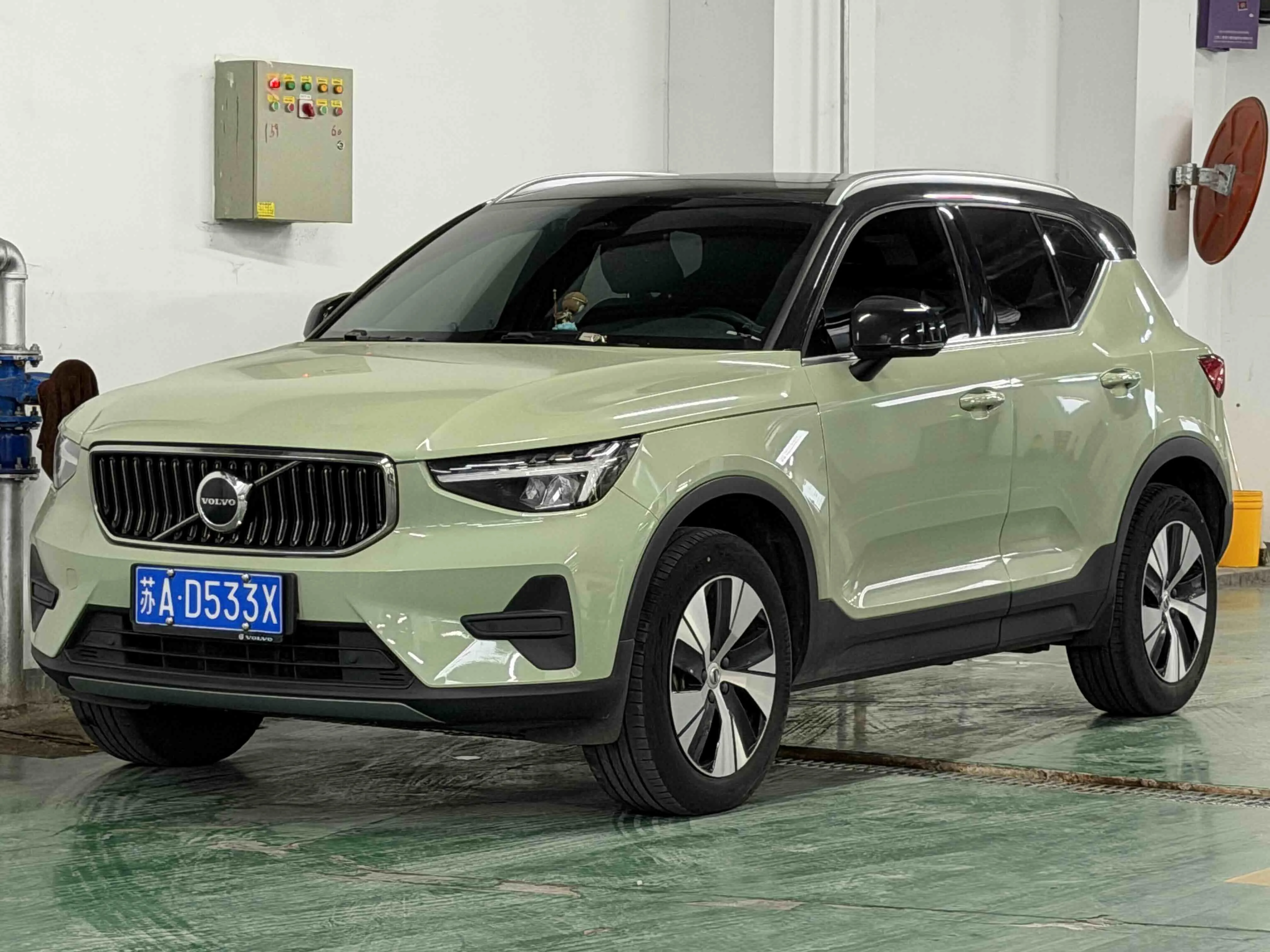 2023 Volvo XC40 B3 Smart Luxury Edition