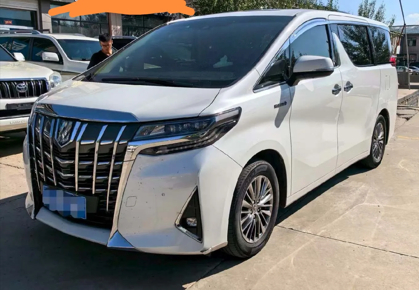 2020 Alphard Hybrid 2.5L Premium Edition