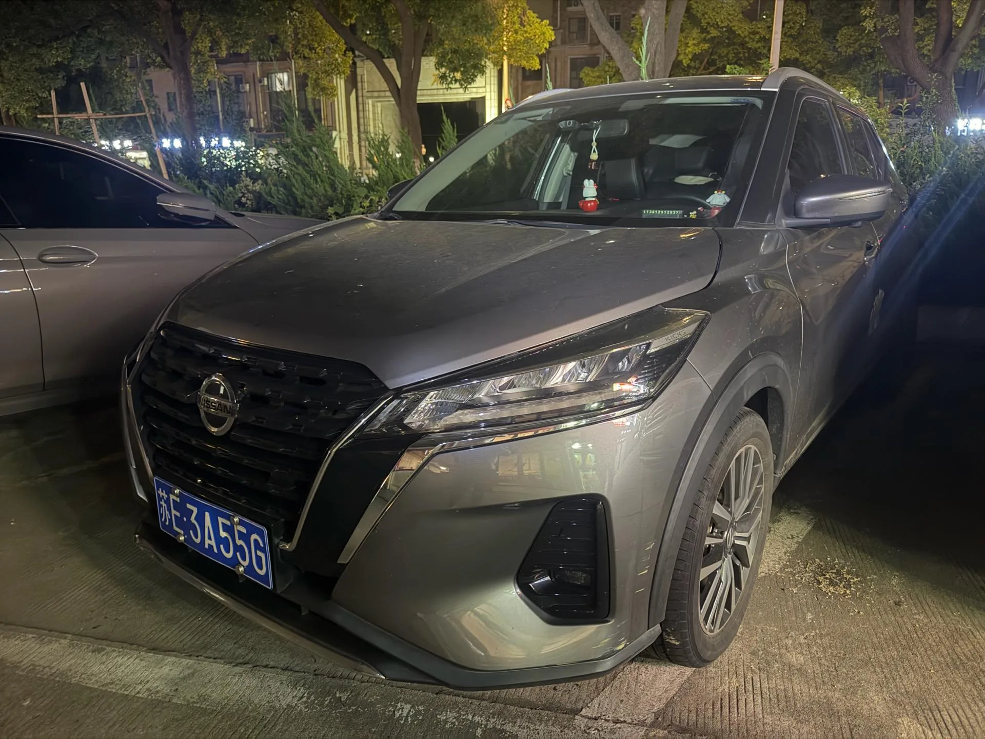 Nissan Kicks 2022 1.5L CVT XV Luxury Edition