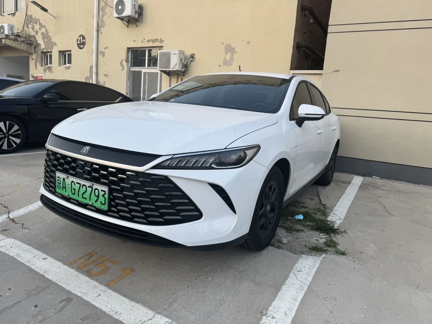 BYD 2025 Qin PLUS DM-i 1.5 CVT Intelligent Driving Edition 55KM Leading Model Automatic