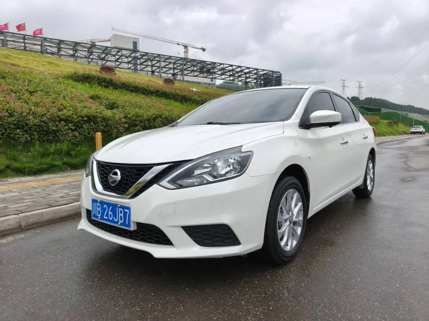 2024 Nissan Sylphy Classic 1.6XL CVT Luxury Edition
