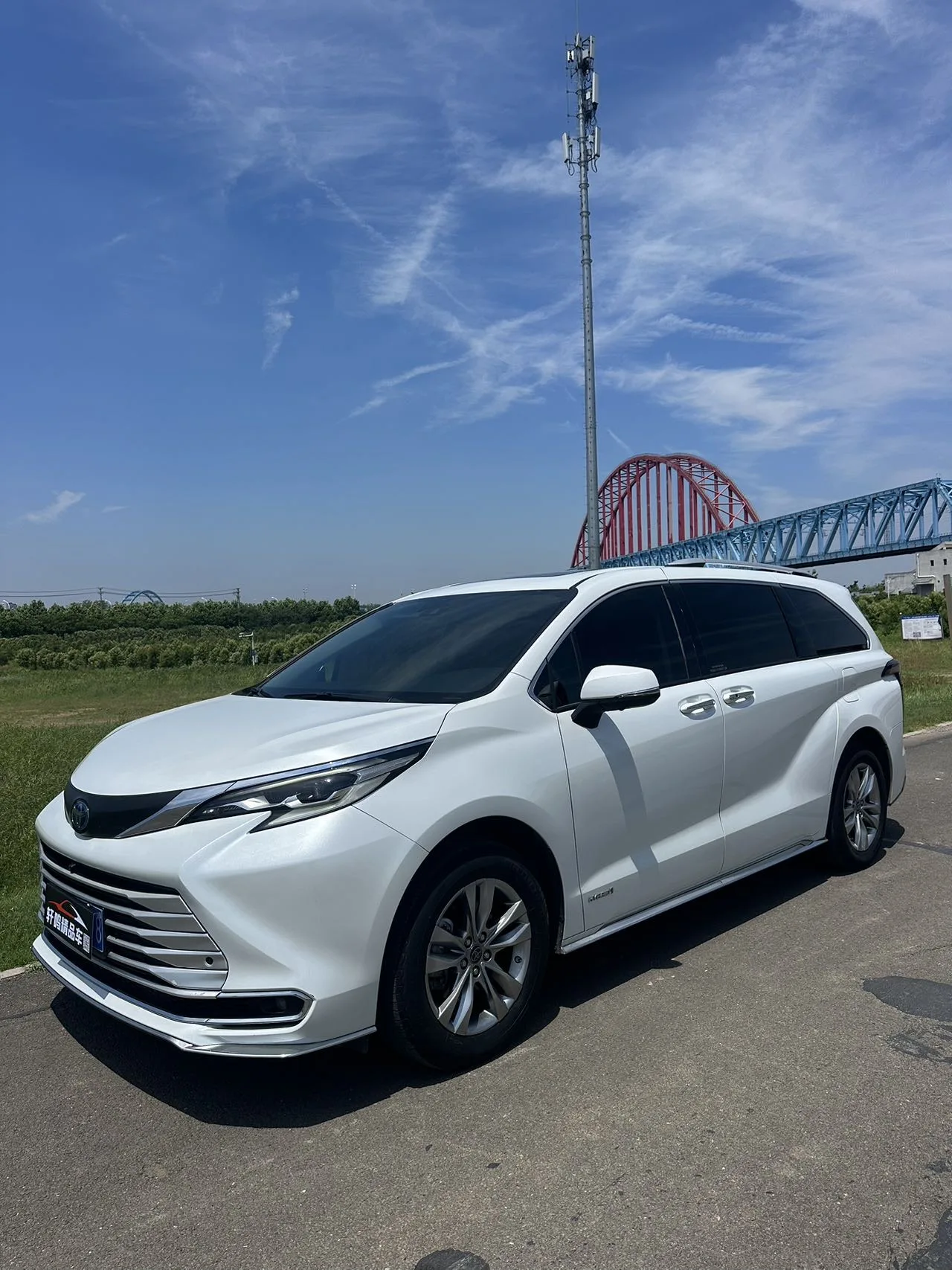 2023 Toyota Sienna 2.5 CVT Comfort Edition Automatic