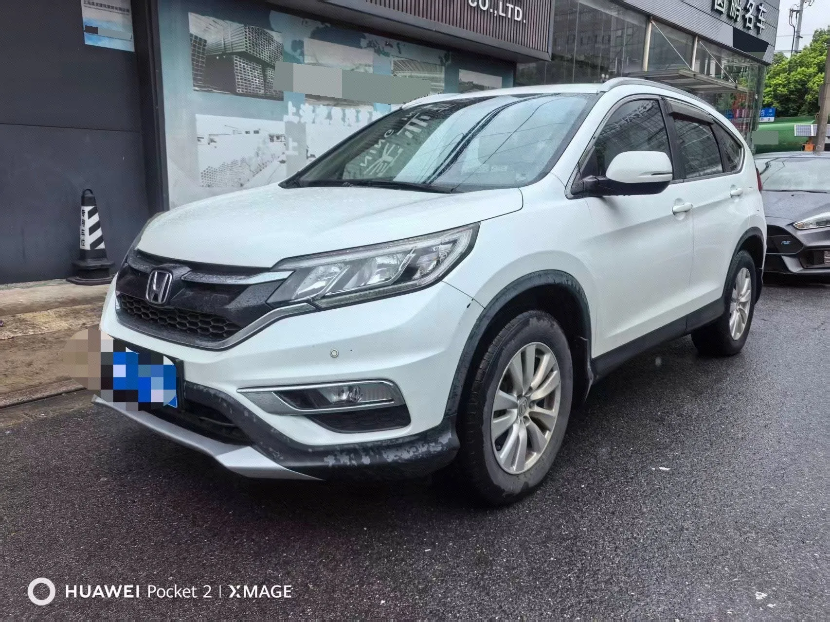 2016 Honda CR-V 2.0L 2WD Classic Edition