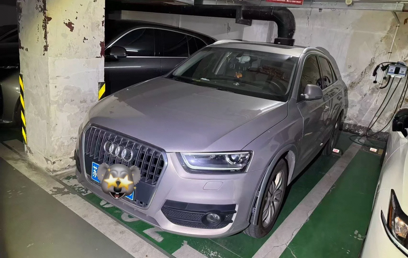Audi Q3 2015 35 TFSI Comfort