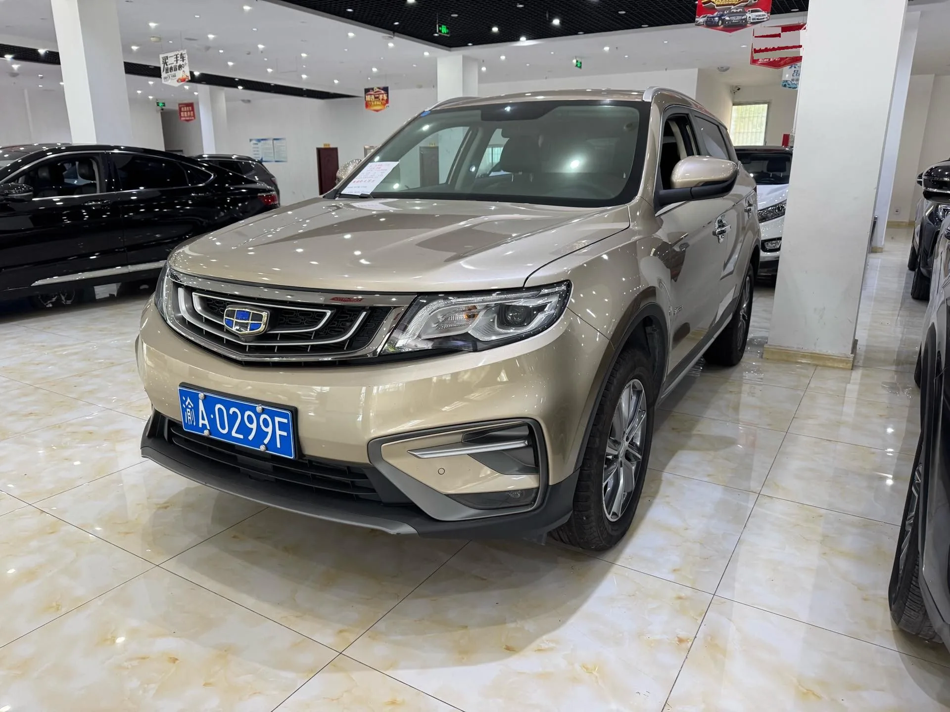 Geely Boyue 2018 1.8TD Automatic 2WD Intelligent Connected 4G Edition