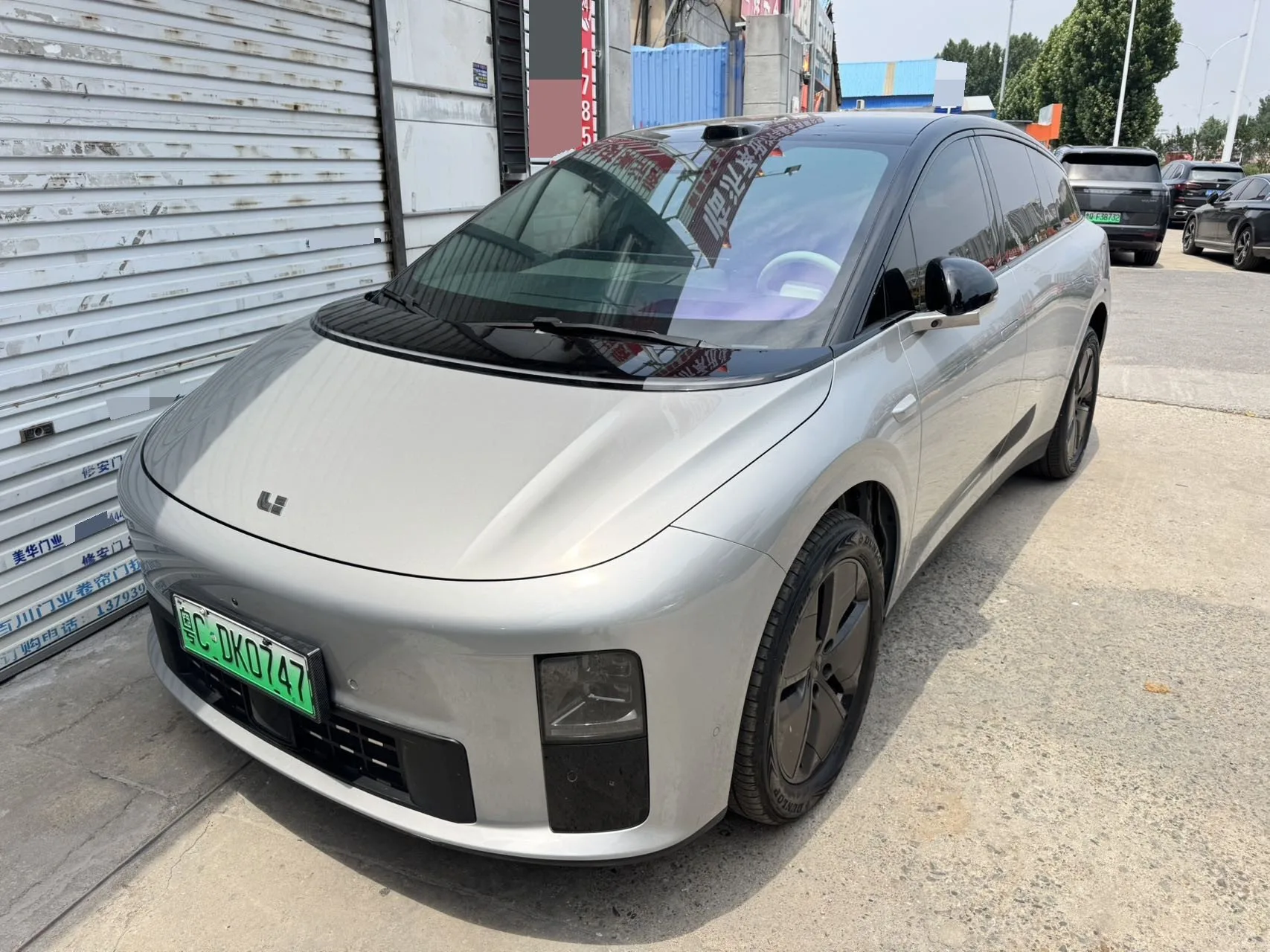 那 汽车 i6 2025 标准 版