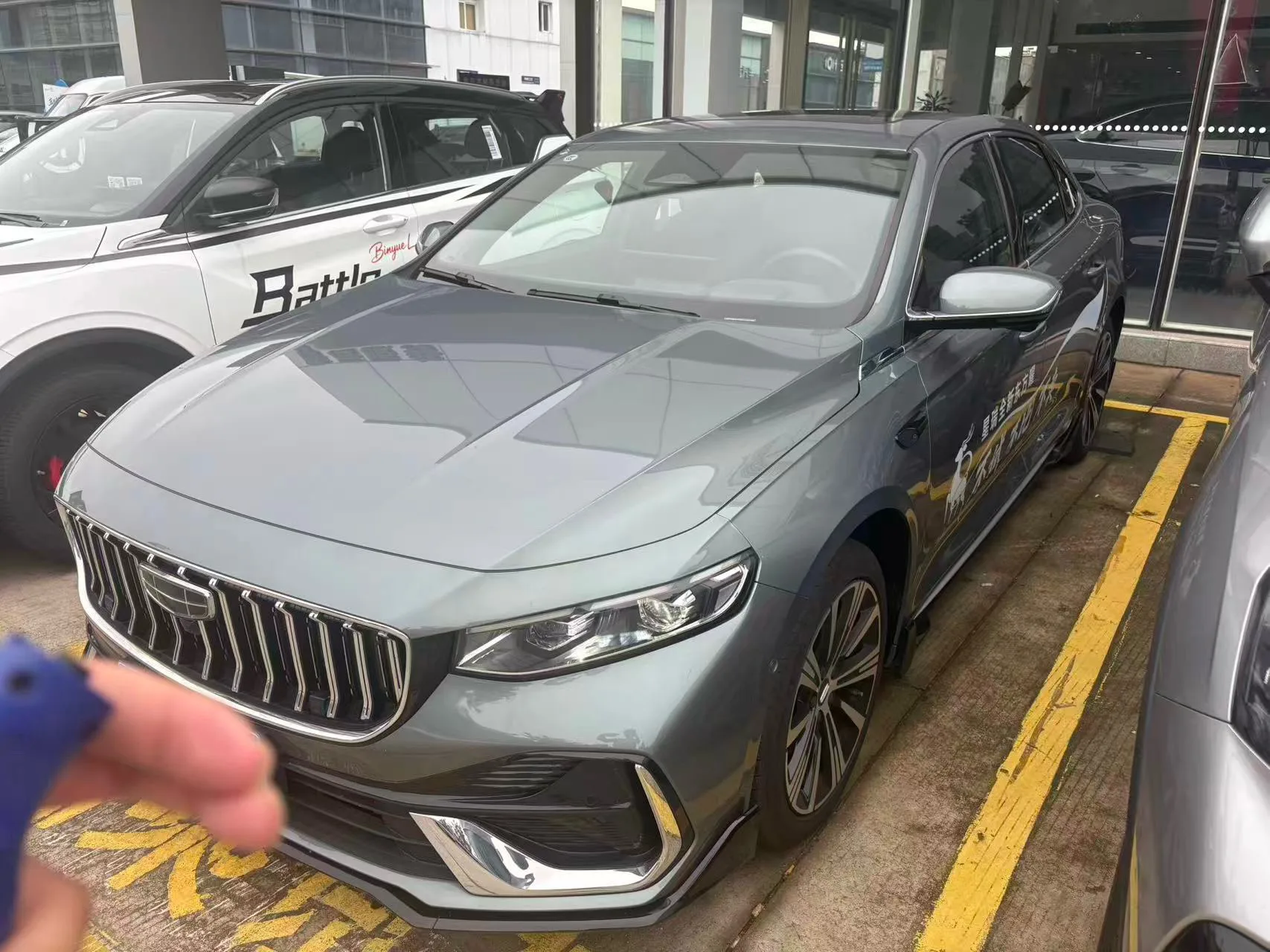 Geely 2026 Xingrui 2.0TD Oriental Moon Edition Automatic