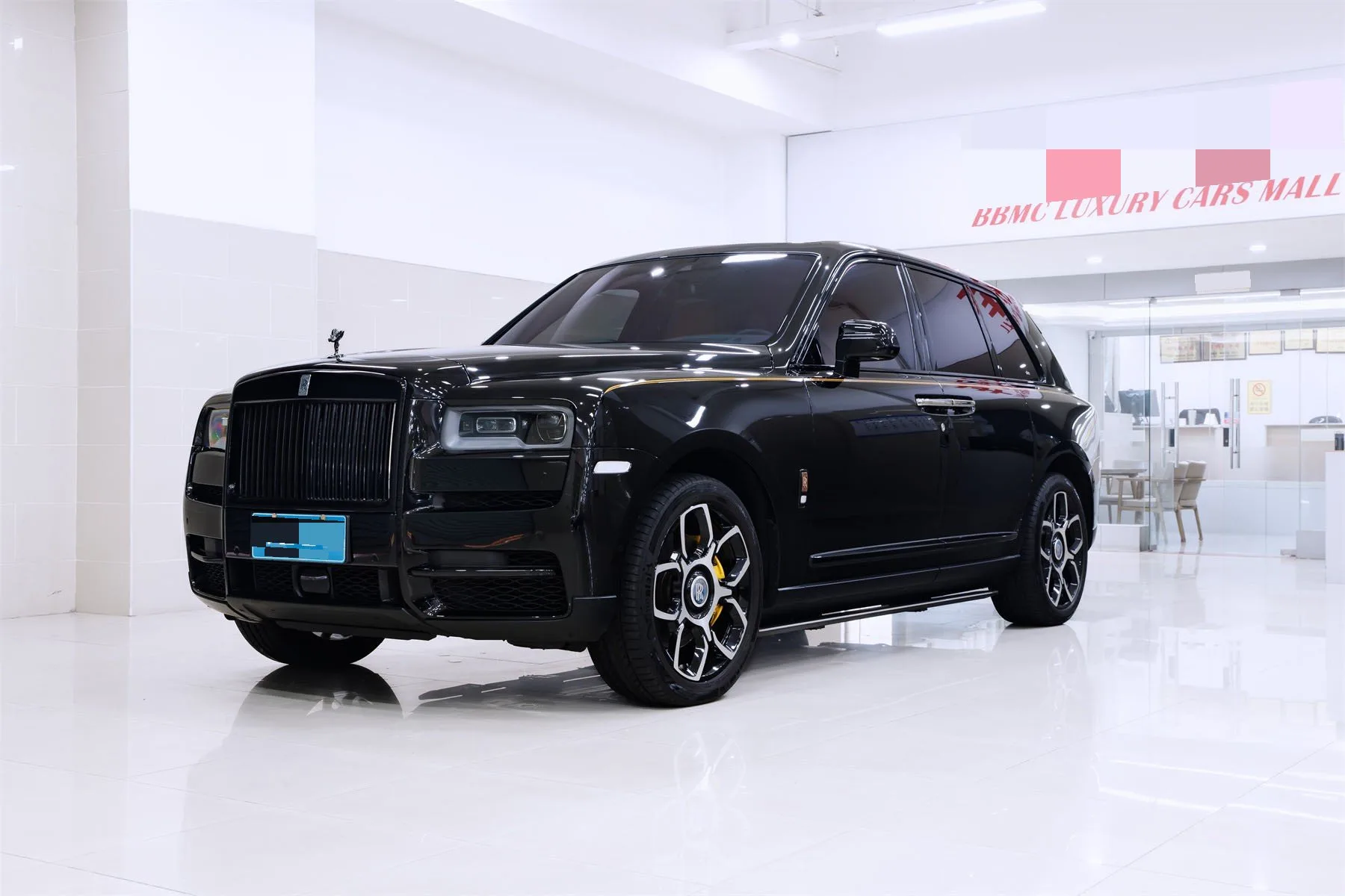2024 Cullinan Four-Seater