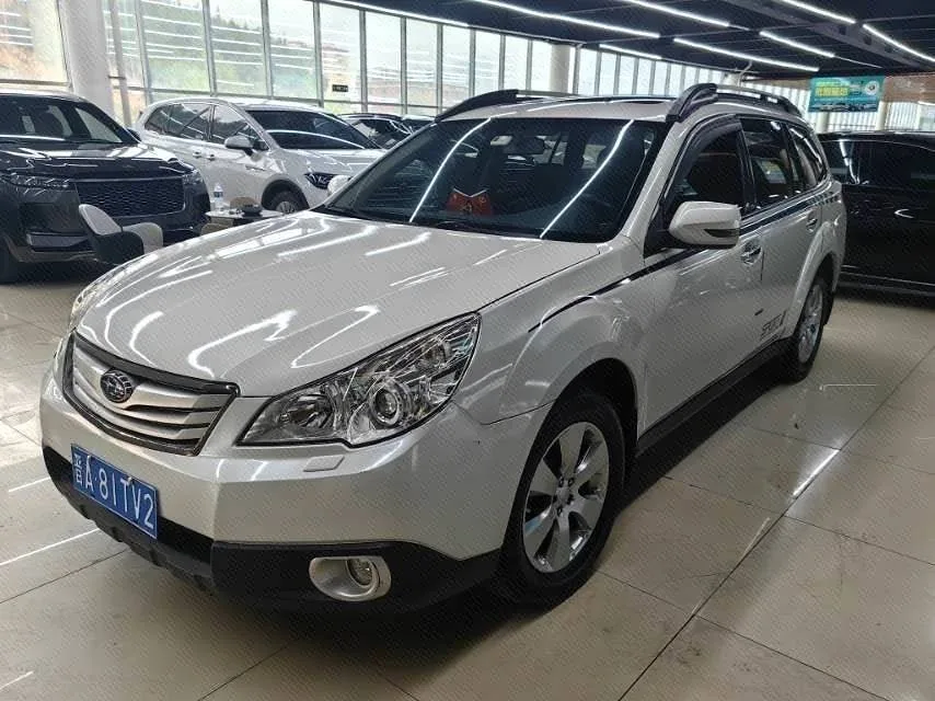 2011 Subaru Outback 2.5i Luxury Navigation Edition