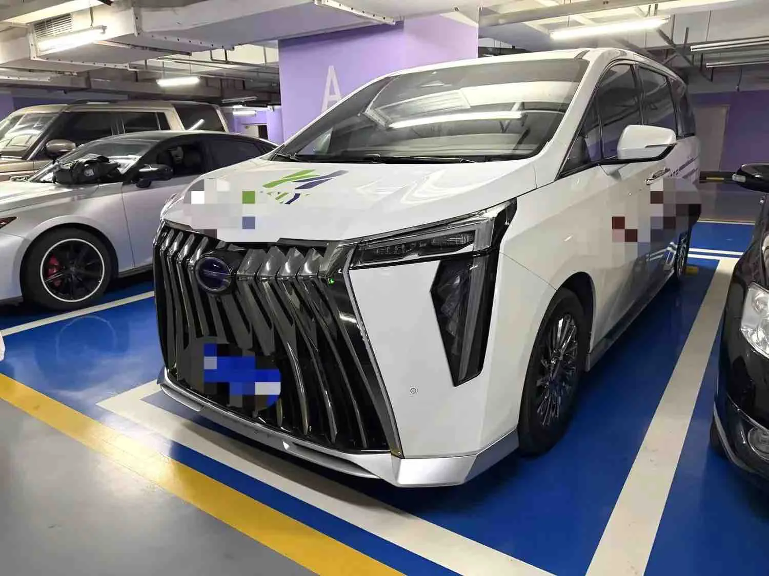 传讯 2024 M8 杂交种 2.0T CVT 掌握 系列 最高 版 自动的