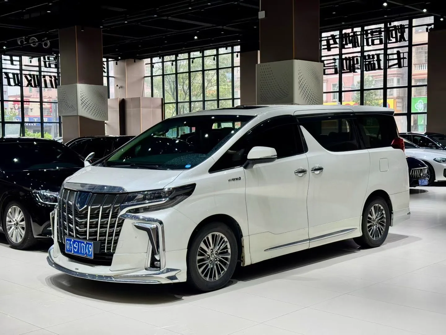 2021 Alphard Hybrid 2.5L Luxury Edition